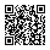【從都論壇】28位外國前政要200多位中外嘉賓齊聚  2025從都國際論壇在廣州開幕