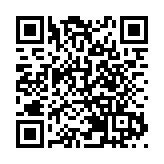 「深」「鎮」攜手共繪文創新篇