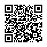 中出商會支持政府決定如期舉行選舉投票