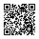 皖屯溪區：「同心暖萬家」社企協作惠民生