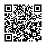 2025僑界文藝工作者「百千萬工程」採風活動啟幕  　以文藝視角賦能廣東鄉村振興