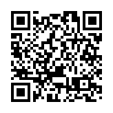 通州對話全球 共繪 「和合共生」 新圖景  2025 通州・全球發展論壇在京舉辦