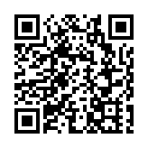 中越二維碼互聯互通項目在越南投入應用