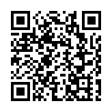 通州對話全球 共繪 「和合共生」 新圖景  2025 通州・全球發展論壇在京舉辦