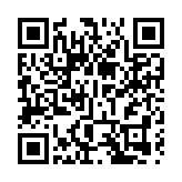 中非攜手，唱響未來! 大型音樂選秀節目《唱響非洲》海選在肯雅開啟