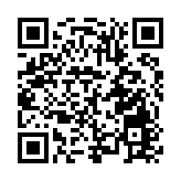 海外華媒安吉行 共鑒「兩山」理念二十年實踐偉力