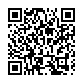 黑土優品閃耀第三屆僑智大會 哈爾濱主賓市展農業新活力