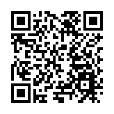 曹操出行與越疆簽約，人形機器人上崗「Robotaxi」