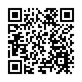 「邡超」帶動消費超100萬元 四川什邡「體育+」融合發展前景廣闊