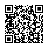 有片｜伊春：博弈冰壺之鄉 盡展青春鋒芒