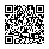 深圳新興社區開展「國際殘疾人日」戶外拓展活動