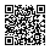     粵港澳名企齊聚潮玩小鎮 | 東莞石排助企發展送上惠策「及時雨」