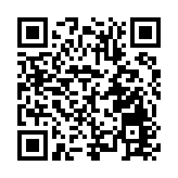 深圳龍崗鴻蒙人才生態共創營 在園山街道首次啟動