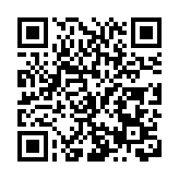 深福彩「福彩·幸福同行」公益季即將舉行