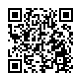 【港商時評】支持特首決定 同心克難前行