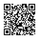 立法會選舉 | 各界支持如期舉行 籲攜手並肩共同應對