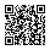 羅浮宮搶劫案第四名嫌疑人被臨時收監