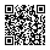 直播回放｜全國人大、全國政協及有關全國性團體代表界選舉論壇