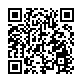 陳國基：選舉救災雙軌並行 復辦選舉論壇 取消「繽紛日」