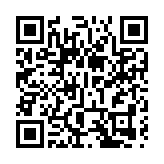 宏福苑大火｜警方設熱線 呼籲市民提供火災影片和相片