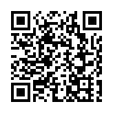 中國奧運金牌第一人許海峰「履新」  出任安徽肥外體育副校長