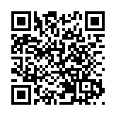 大灣區史志研究與文旅融合研討會在深圳舉行：以地方書寫賦能產業創新