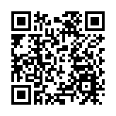 殘特奧會乒乓球比賽免費門票今起可於網上實名登記領取