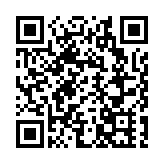 宏福苑大火｜「大埔宏福苑援助基金」總額23億元  21名死難者家屬獲25萬補助