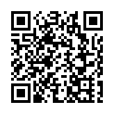 汕尾深挖城市內涵 塑造城市品牌 推動文旅產業高質量發展