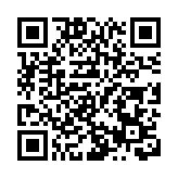  首批22家企業簽約入駐     東莞數標園揭牌啟用