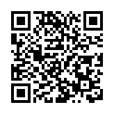 2025年十大流行語公布  當「韌性、從容」 遭遇 「賽博對賬」