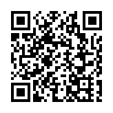 皖黟縣：聚焦「+」效精準育人 創新語文教學實踐