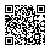 海關機場拘捕32歲曼谷抵港男子 檢值160萬元大麻花