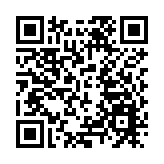 宏福苑大火｜特首辦：獨立委員會運作將參考以往大型車禍調查模式