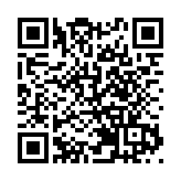 人銀今日開展793億元逆回購操作 實現淨回籠1340億元