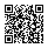 年內16家公司高管、實控人因內幕交易收罰單 部分高管被重罰