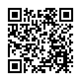 聯合國報告：金融波動對全球貿易影響加劇