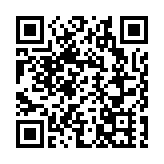 新股N中國鈾業上市首日大漲