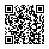 字節跳動中興率先推全球首款AI手機