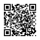 教育局：專上課程電子預先報名平台12·4起接受報名