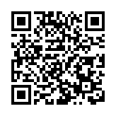 宏福苑大火｜友邦香港額外撥款2000萬元  支援受火災影響的客戶