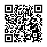 朱雀三號重複使用運載火箭發射入軌 回收試驗失敗