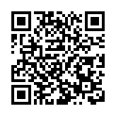 大鵬醫院開業 緩解康復「一床難求」深圳迎來首家康復特色的市屬公立醫院