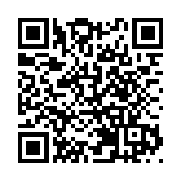 「博興福地」海外博士創業項目和人才對接會在福州成功舉行