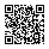 第三屆中國僑智發展大會在福州舉辦 成果豐碩