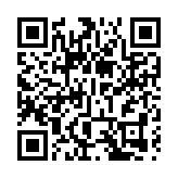 愛馬仕繼承人起訴LVMH集團：驚天金融謎團迎來新的一集！