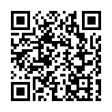 國台辦：若「台獨」勢力膽敢突破紅線 我們必將迎頭痛擊