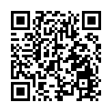 【從都論壇】有片︱姚遙：全球變局下，國際秩序重塑與信息戰新常態