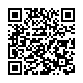 總會將善款50萬捐贈予政府賑災基金