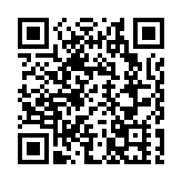 外交部：敦促美方慎之又慎處理台灣問題